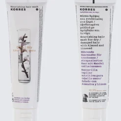 Almond & Linseed Hair Mask