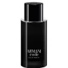Armani Code E.d.P. Nat. Spray