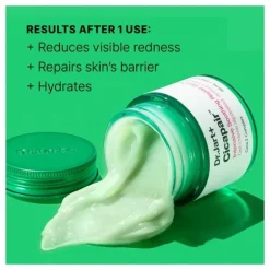 Cicapair Intensive Soothing Repair Gel Cream