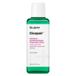 Cicapair Intensive Soothing Repair Treatment Lotion