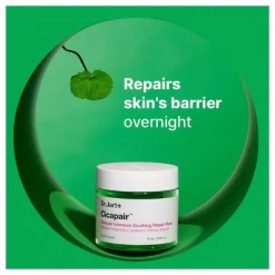 Cicapair Sleepair Intensive Soothing Repair Mask