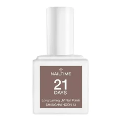 21 Days UV Nail Polish 8