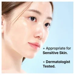 Derma Barrier Cream
