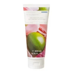 Ginger Lime Glättende Körpermilch