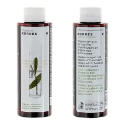 Laurel & Echinacea Shampoo