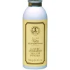 Luxury Sandalwood Talcum Powder