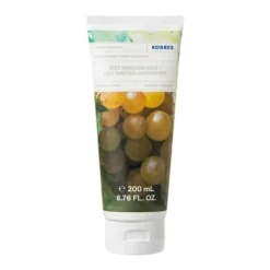 Santorini Grape Glättende Körpermilch
