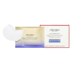 Vital Perfection Uplifting & Firming Eye Mask